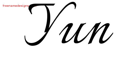 Calligraphic Name Tattoo Designs Yun Download Free