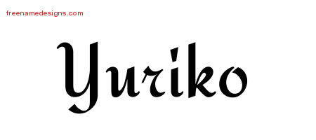 Calligraphic Stylish Name Tattoo Designs Yuriko Download Free
