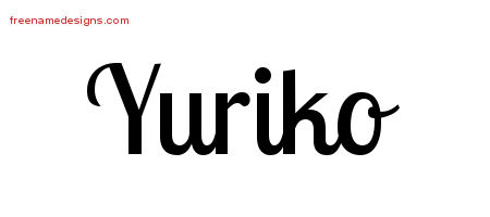 Handwritten Name Tattoo Designs Yuriko Free Download