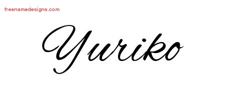 Cursive Name Tattoo Designs Yuriko Download Free